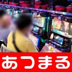 ablbet login link alternatif kicker Shimada Yuzuru melepaskan tembakan kaki kiri lintasan rendah ke pojok kiri bawah gawang di FK dekat pojok kanan gawang