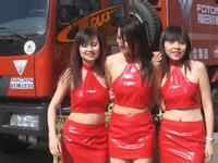 Sang Nyoman Sedana Arta live judi togel 